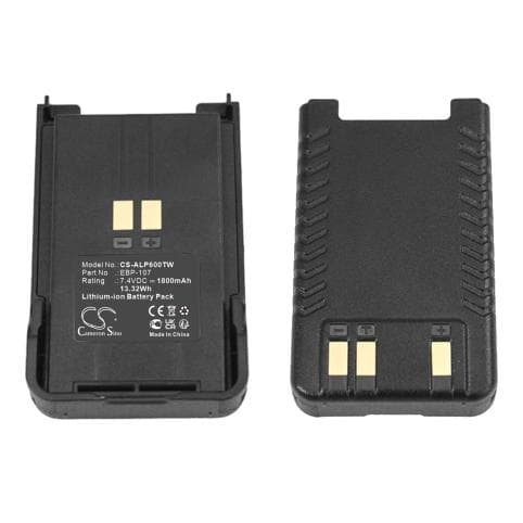 Batterie pour Alinco EBP-107