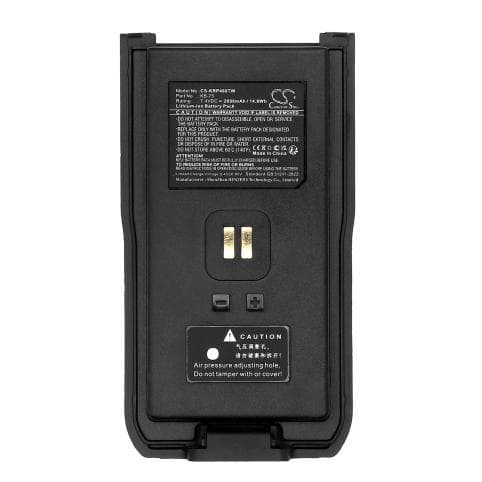 Batterie pour Kirisun KB-75