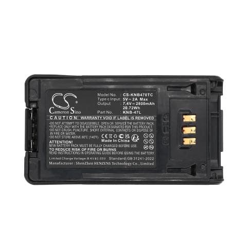 Batterie pour Kenwood KNB-47L