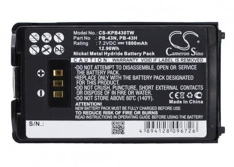 Batterie pour Kenwood PB-43N