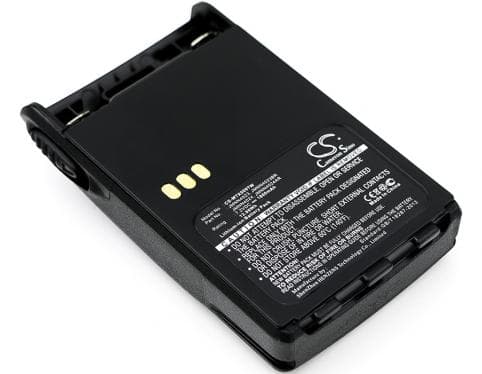 Batterie pour Motorola JMNN4023