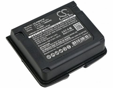 Batterie pour Yaesu FNB-58