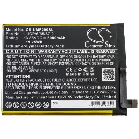 Batterie pour UMI 1ICP/6/65/87-2