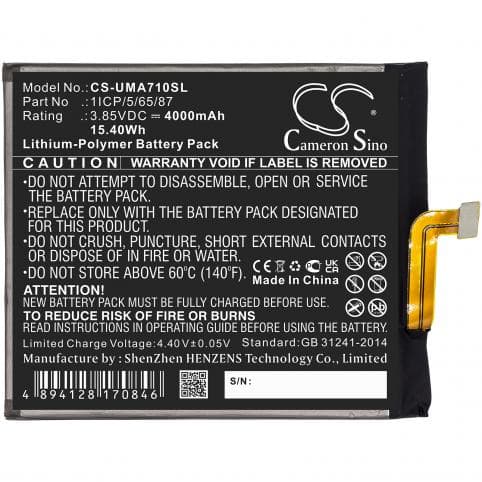 Batterie pour UMI 1ICP/5/65/87