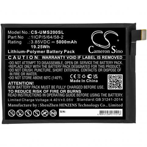 Batterie pour UMI 1ICP/5/64/58-2