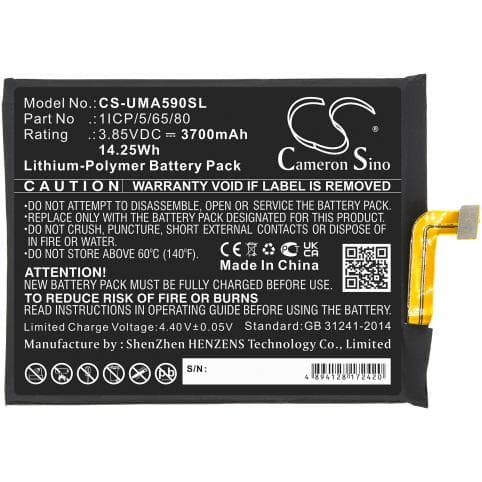 Batterie pour UMI 1ICP/5/65/80
