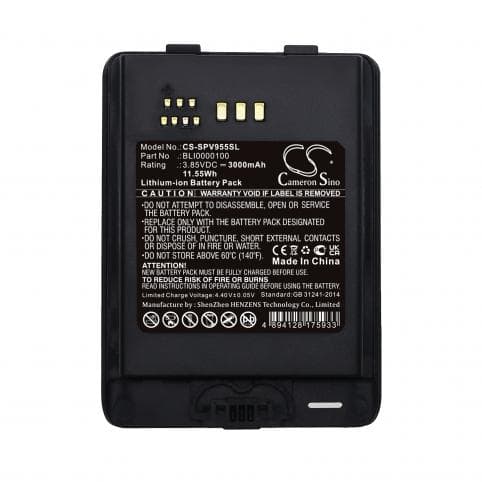 Batterie pour Cisco BLI0000100