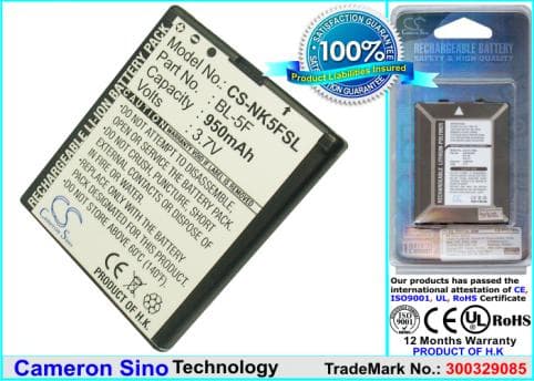 Batterie pour BEA FON S30