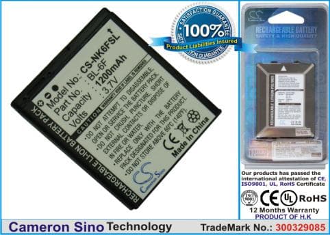Batterie pour Vibo A688