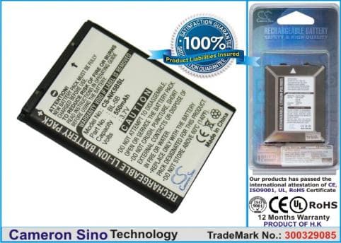 Batterie pour Nokia BL-5B