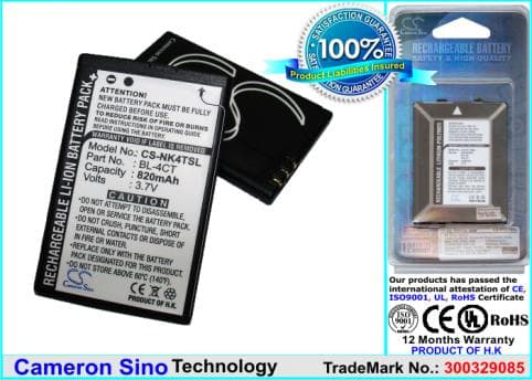 Batterie pour Nokia 7230 BL-4C