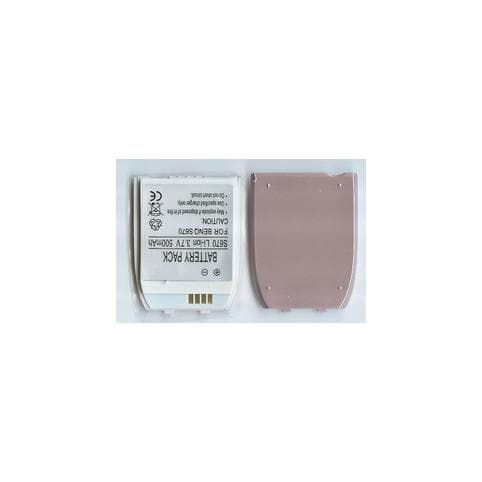 Batterie pour Benq Siemens X2, S670