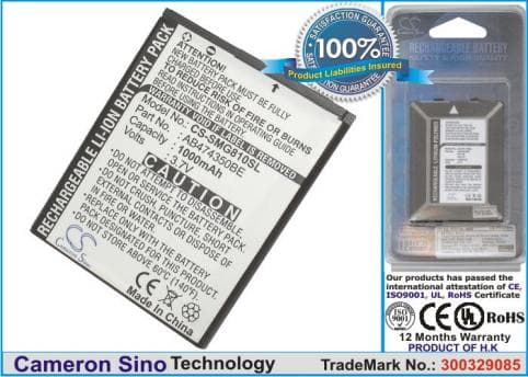 Batterie pour Samsung AB474350BA