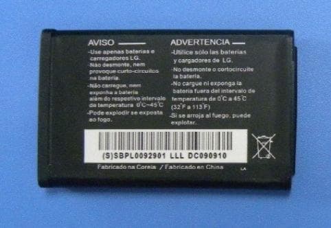 Batterie pour LG LGIP-530B