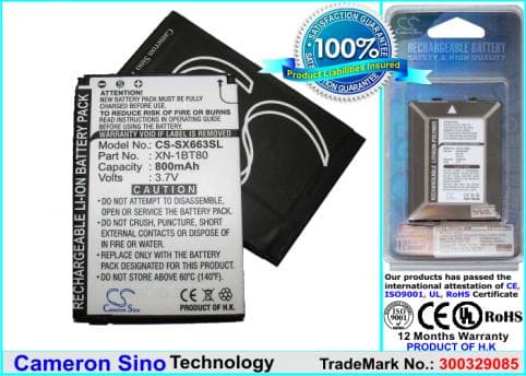 Batterie pour Sharp P15