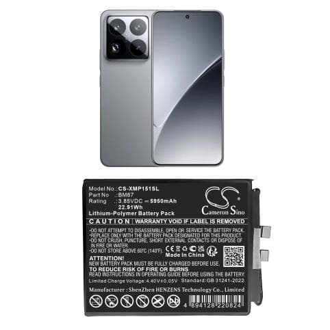 Batterie pour Xiaomi BM67