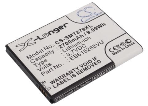 Batterie pour NTT Docomo EB615268VA