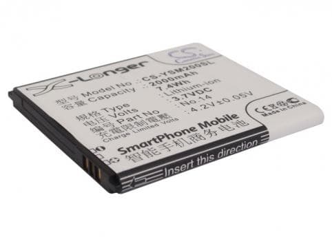 Batterie pour Yusun LA20