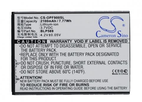 Batterie pour Oppo BLP569