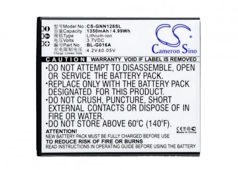 Batterie pour NGM Vorwarts