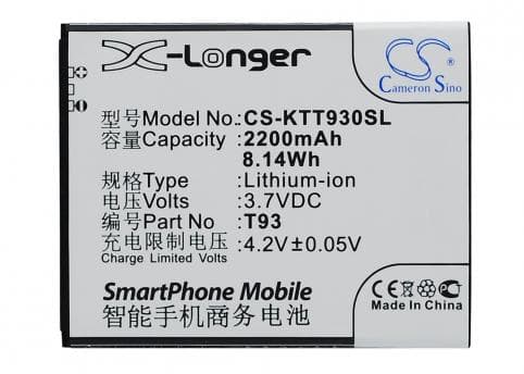 Batterie pour K Touch T93