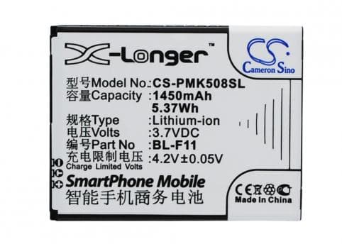 Batterie pour Phicomm BL-F11