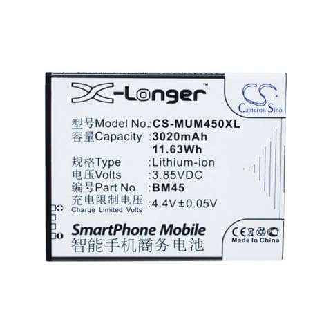 Batterie pour Xiaomi BM45