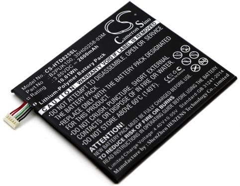 Batterie pour HTC 35H00258-00M