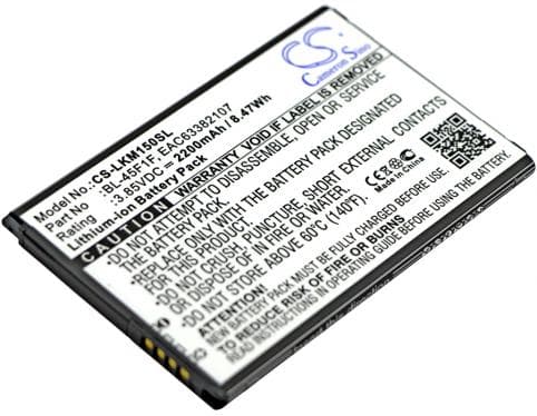Batterie pour LG LG-45F1F