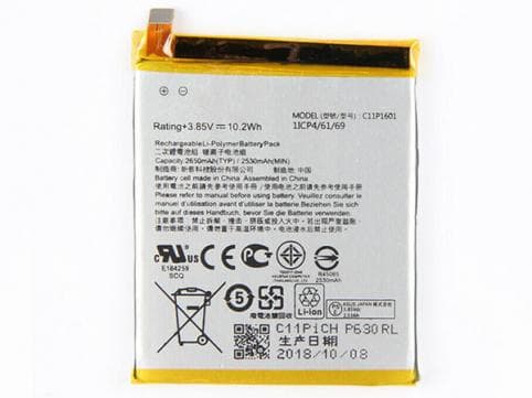 Batterie pour Asus C11P1702