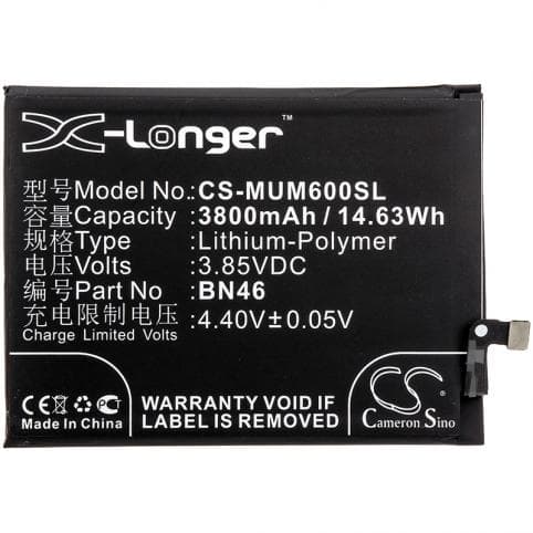 Batterie pour Redmi Note 7