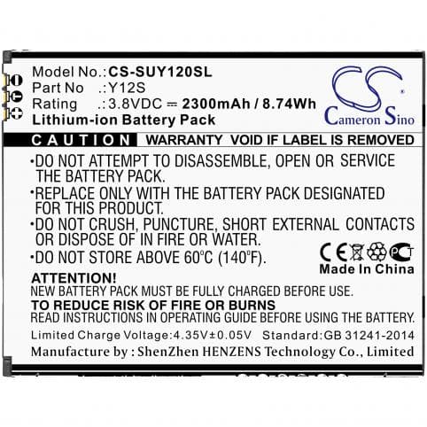 Batterie pour Sugar Y12S