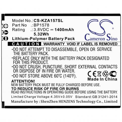 Batterie pour Kazuna BP1578