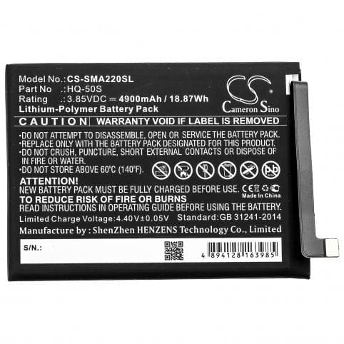Batterie pour Samsung HQ-50S