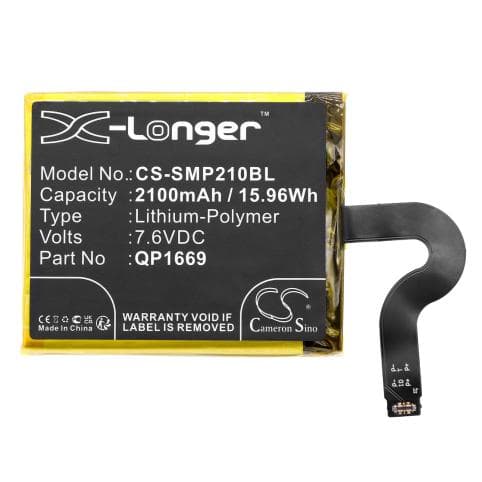 Batterie pour Sunmi QP1669