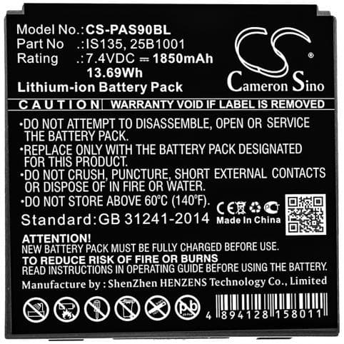 Batterie pour PAX 25B1001
