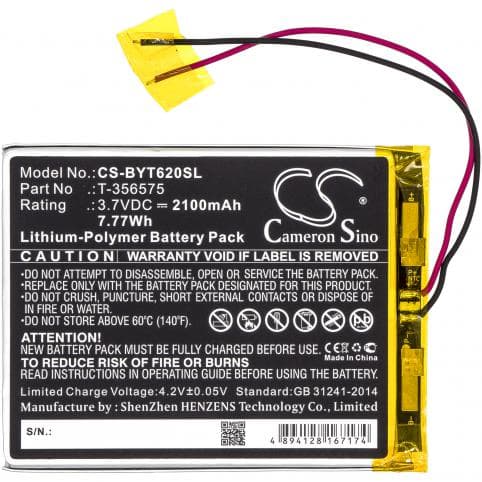 Batterie pour Boyue T-356575