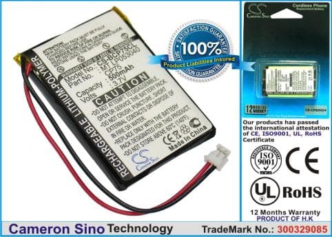 Batterie pour Binatone MT LP053040