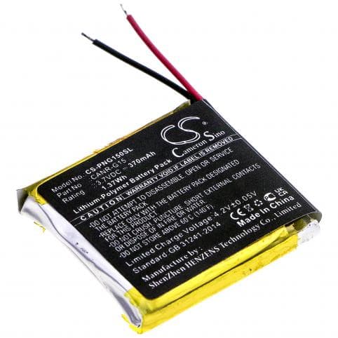 Batterie pour DE Securite Plutour CANR-G15