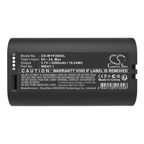 Batterie pour DE Securite Wyze WBAT-1
