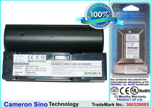 Batterie pour JVC BN-V712