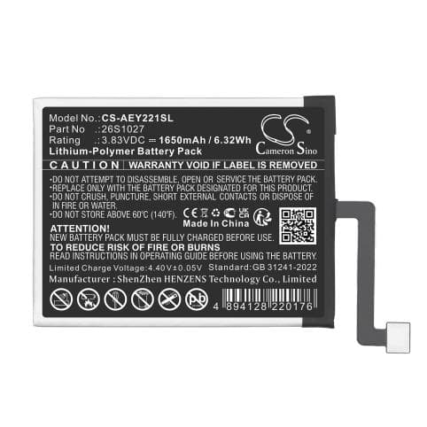Batterie pour Amazon 26S1027