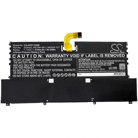 Batterie pour HP 843534-1c1