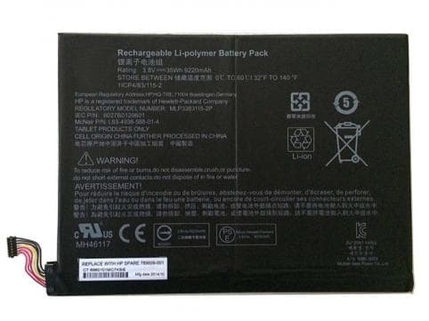 Batterie pour HP 6027B0129601