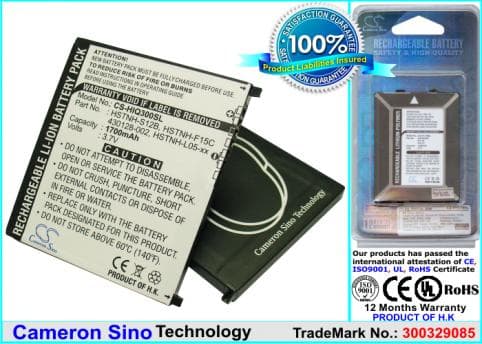 Batterie pour HP Compaq Ipaq Jornada Aero HSTNH-S12B