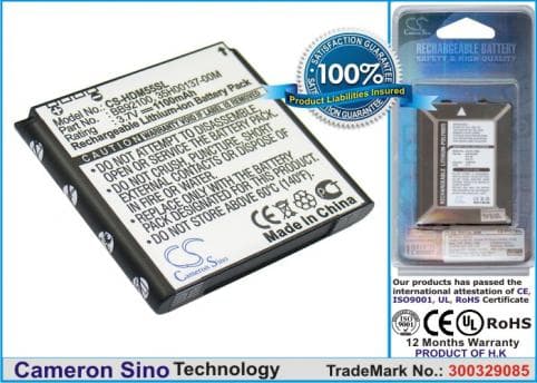 Batterie pour Softbank 35H00137-00M