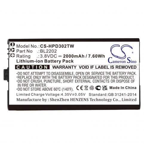 Batterie pour Hytera BL2202