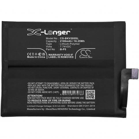 Batterie pour Vivo B-P5