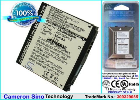 Batterie pour Samsung AB533640AE