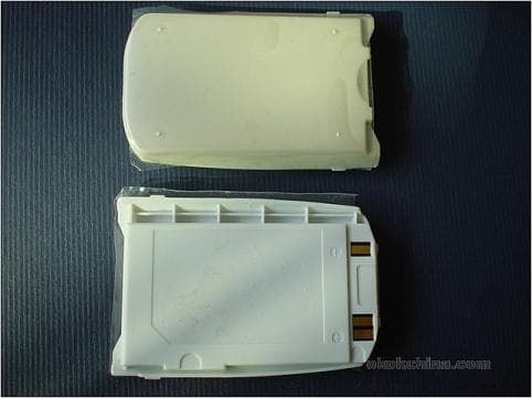 Batterie pour SK SK3000